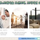 일광사우나 이미지