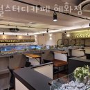 초월스터디카페 이미지