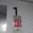 과천대로7길 이미지