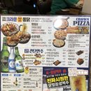 크라운호프진해자은점