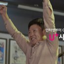 버팔로복싱짐 이미지