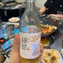 [마곡나루 맛집] 직접 구워주시는 곱창 맛집, 회사원들의 맛집 ‘총각네 황소곱창’