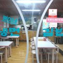 봉이네분식 - 부평구 주부토로249번길 17 | 봉이네분식