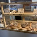 동네빵집PAO 이미지