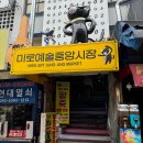 2층48호 이미지