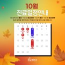 첫눈애 이미지