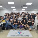 동국스포츠 이미지
