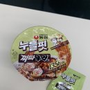인생아구찜달서점 이미지