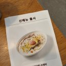 딱좋아식당 | 혜화동 맛집 고은정, 대학로 데이트에 딱 좋은 감성 식당 후기