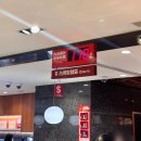 중산시스템 | 딘타이펑 중산역 남서점 솔직후기 웨이팅, 추천메뉴, 발마사지까지 완벽 코스!