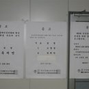 장애인총연합회 이미지