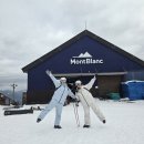 꾹이네 | 휘닉스파크 리프트권 할인 숏스키 대여 후기 꾹이네렌탈샵