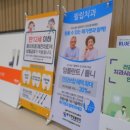 필립치과의원 이미지