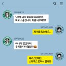 설화화장품 - 달서구 야외음악당로 58 | 설화화장품