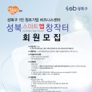 하이루 이미지