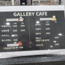 자몽스크린골프연습장 이미지