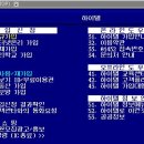 메이져PC 이미지