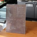 클래시코141