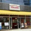 제일한방메디칼 이미지