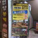 재반로186 이미지