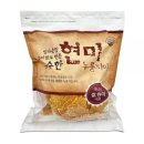 우리엄마손맛