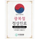 다정의원 이미지