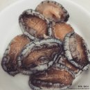 빌라배알로 이미지