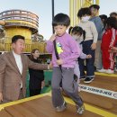 온가족놀이터 이미지