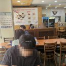 토예랑