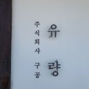 카페몽상가인 이미지