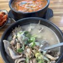 봉명순대 이미지