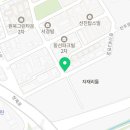 계양우리공인중개사사무소 이미지