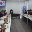 (주)내츄럴스푸드 이미지