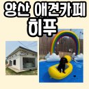 뻘등길 이미지