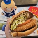 슈슈 | 맥도날드 메뉴 슈슈버거 내돈내산 후기 +런치가격 영양성분