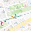 등기소.구리고용복지플러스 버스승강장 | 경의중앙선, 서울8호선 구리역