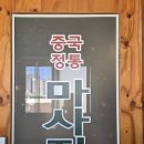 올리비아로렌부천 - 부천시 원미구 부일로 748 | 올리비아로렌부천
