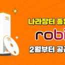 큐브솔루션 이미지