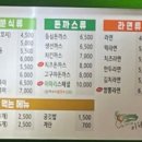 이파리 NC점 네이버블로그
