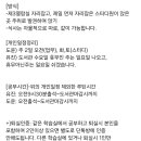 정독도서관 생활스터디 모집합니다 이미지
