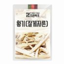 조은약초 이미지