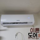 차성로 네이버블로그