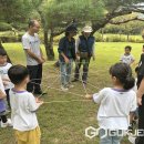 백곡초교 병설유치원 이미지