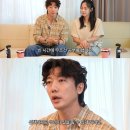 유진 컴퓨터 엑스포츠뉴스