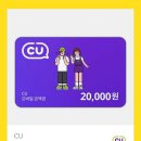 (주)교선 이미지
