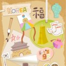 서울트래블 이미지