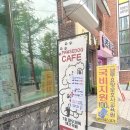 파우제 | 부산 신상 애견카페 ‘파우제독’ 내돈내산 방문 후기 🤍