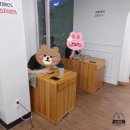 핑운동