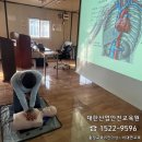 청주교육산업