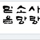 남구-044 이미지